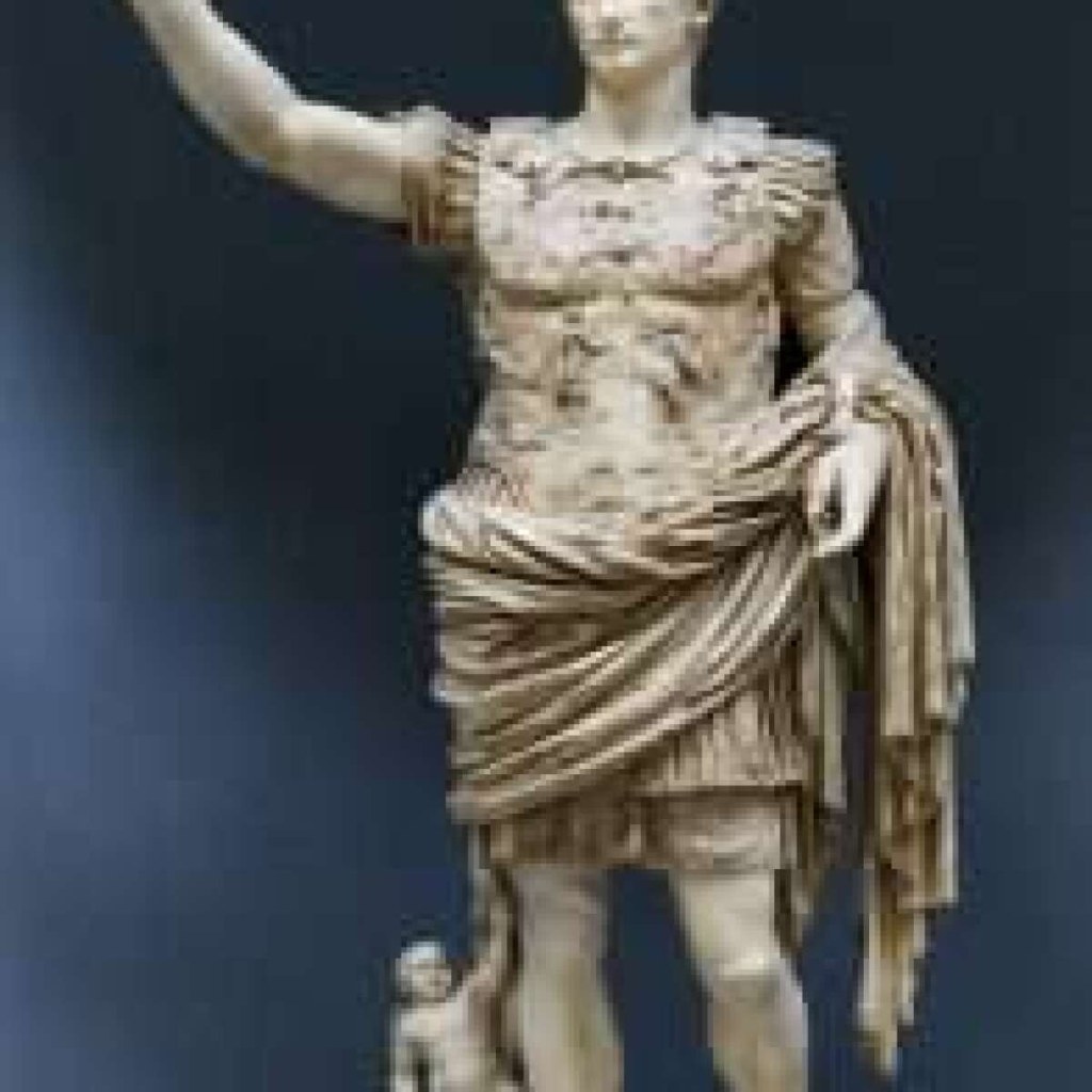 Picture of: Art History: Roman Art